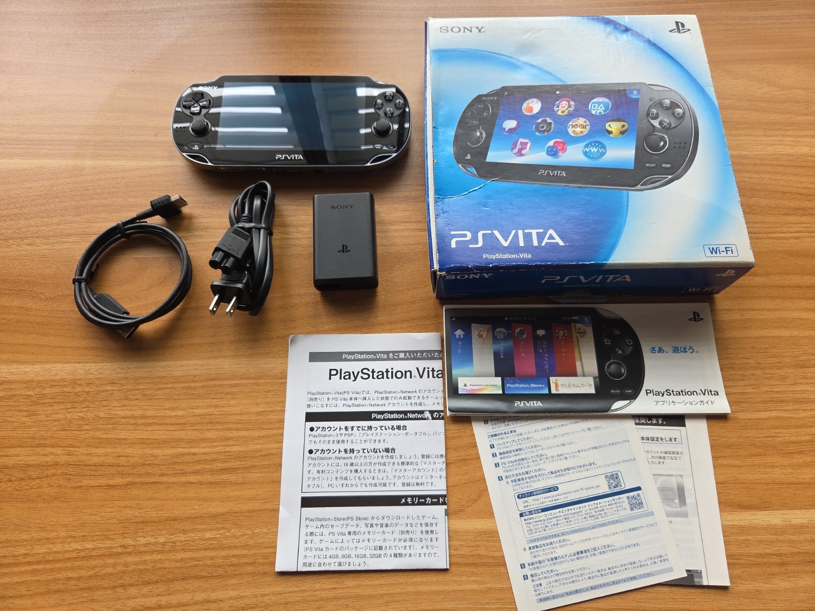 Sony Ps Vita PCH-1000 black Crystal Model Console & Charger CIB TESTED