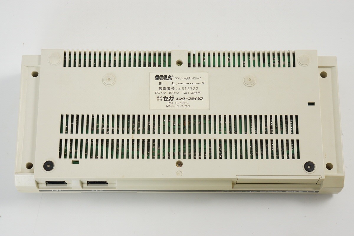 SEGA MARK III 3 Console Boxed Tested System Made in JAPAN Game Ref 4615722