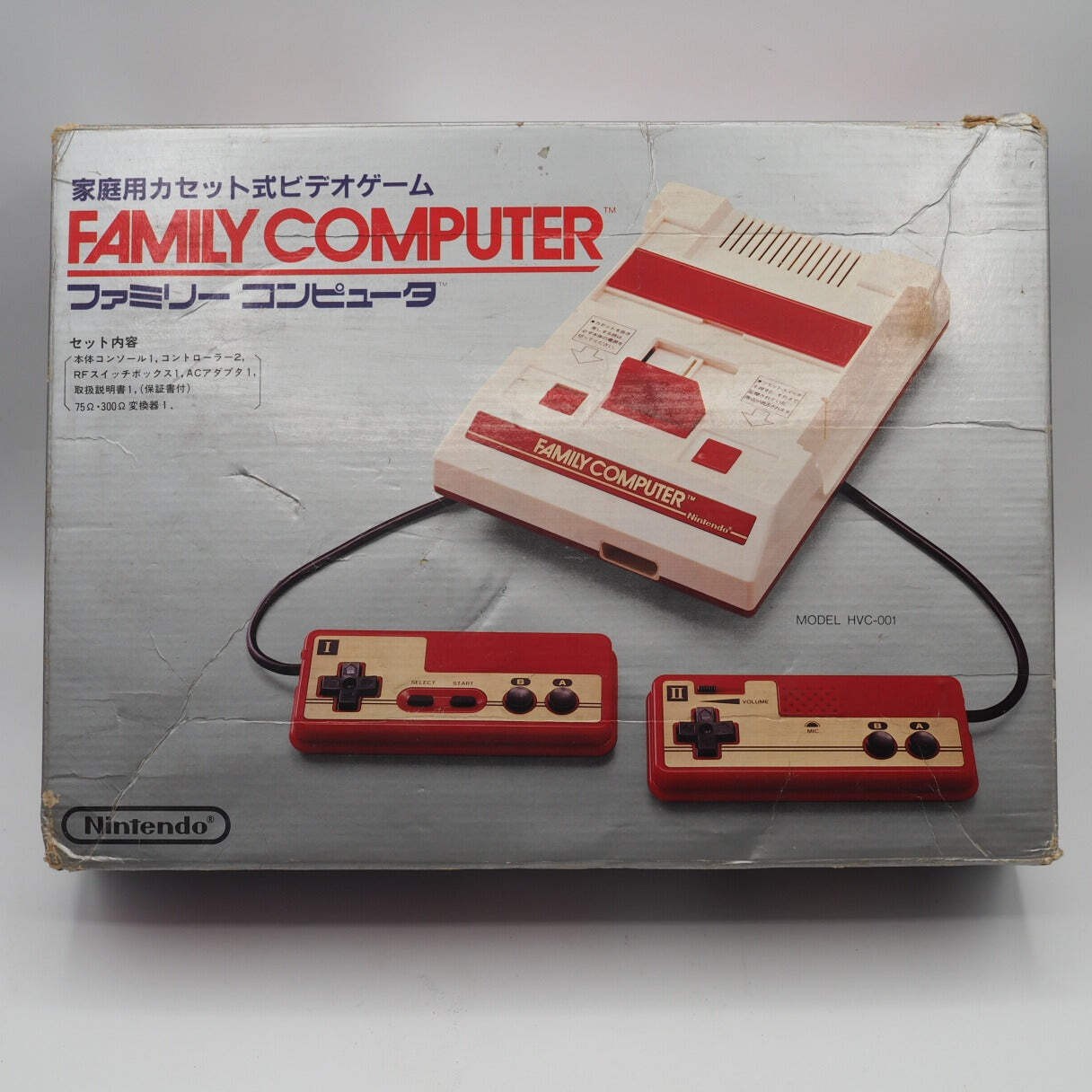 Nintendo Famicom Console System Boxed HVC-001 Tested Working NTSC-J 1983