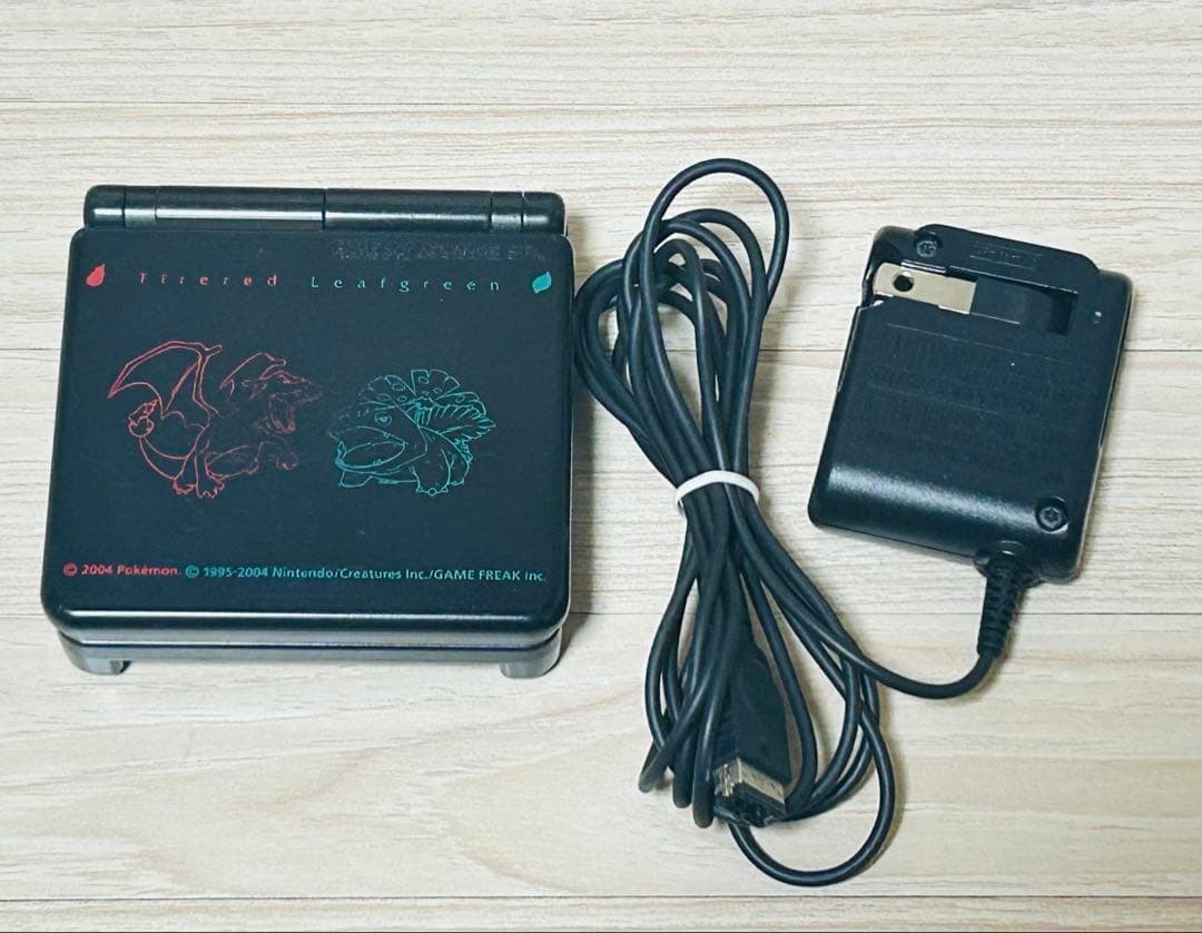 Game Boy Advance SP Black with Fire Red and Leaf Green Cover
