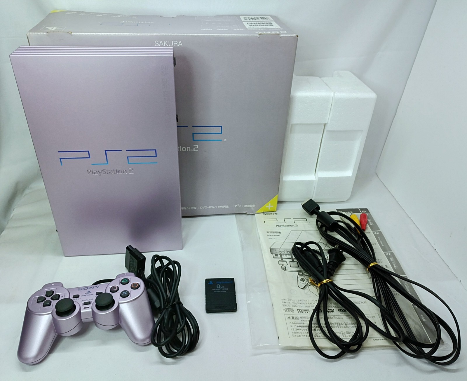 PS2 Sakura Pink Console set Boxed CIB+memory Excellent NTSC-J Japan Tested