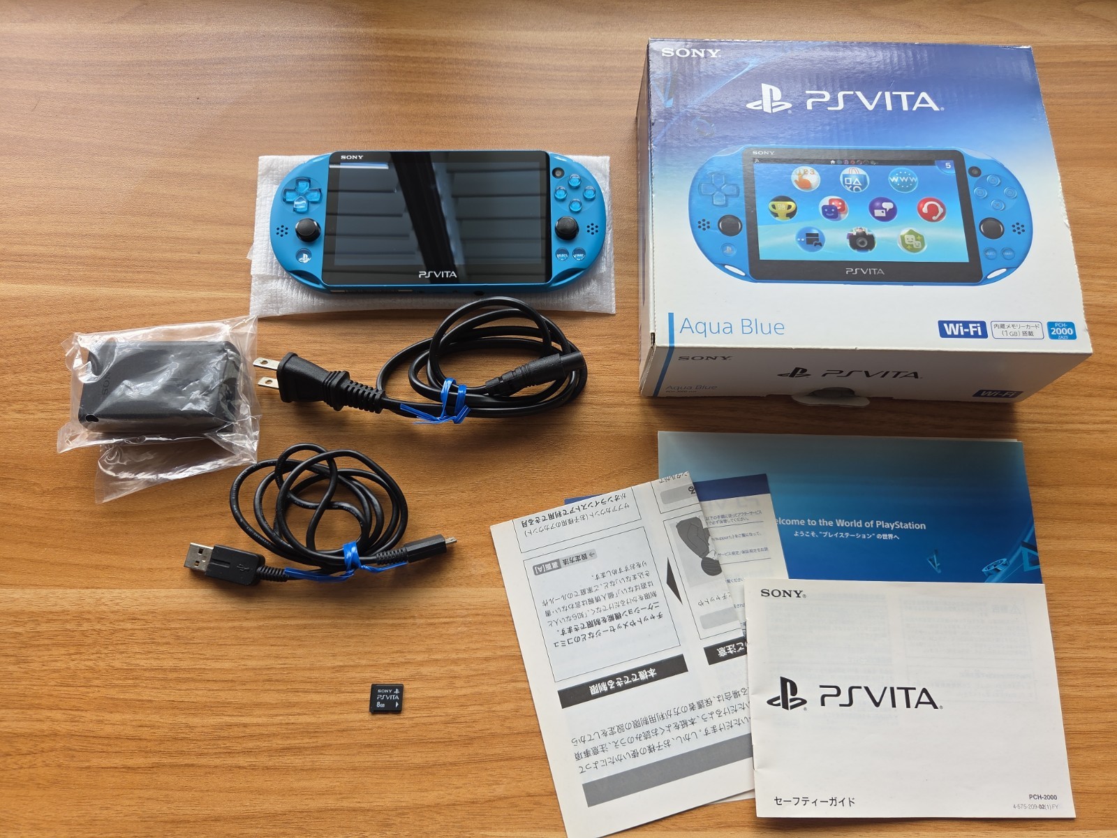 PS Vita Aqua Blue PCH 2000 Za23 Console Charger PSV Slim [BOX]