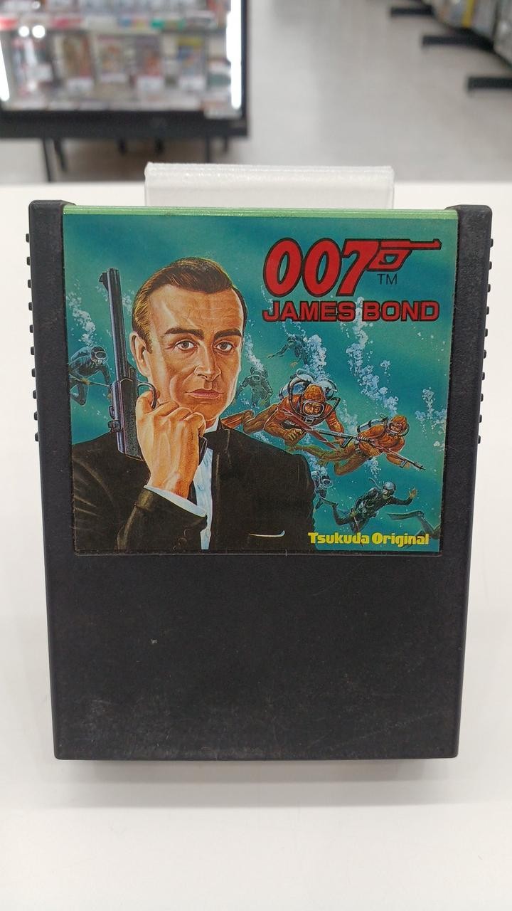 SEGA 007 SG-1000 Game Cartridge Compatible with SG1000 Console