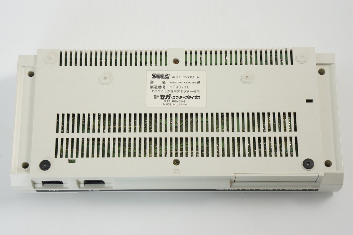 SEGA MARK III 3 Console Tested System JAPAN Game 4791452