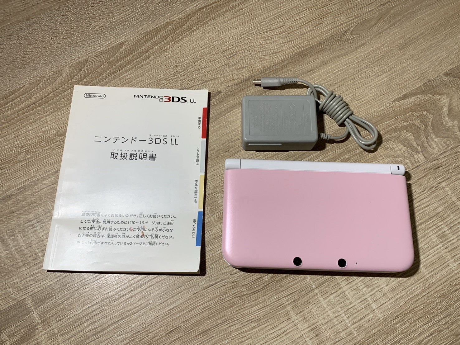 2728 Nintendo 3DS LL Pink White Good TESTED