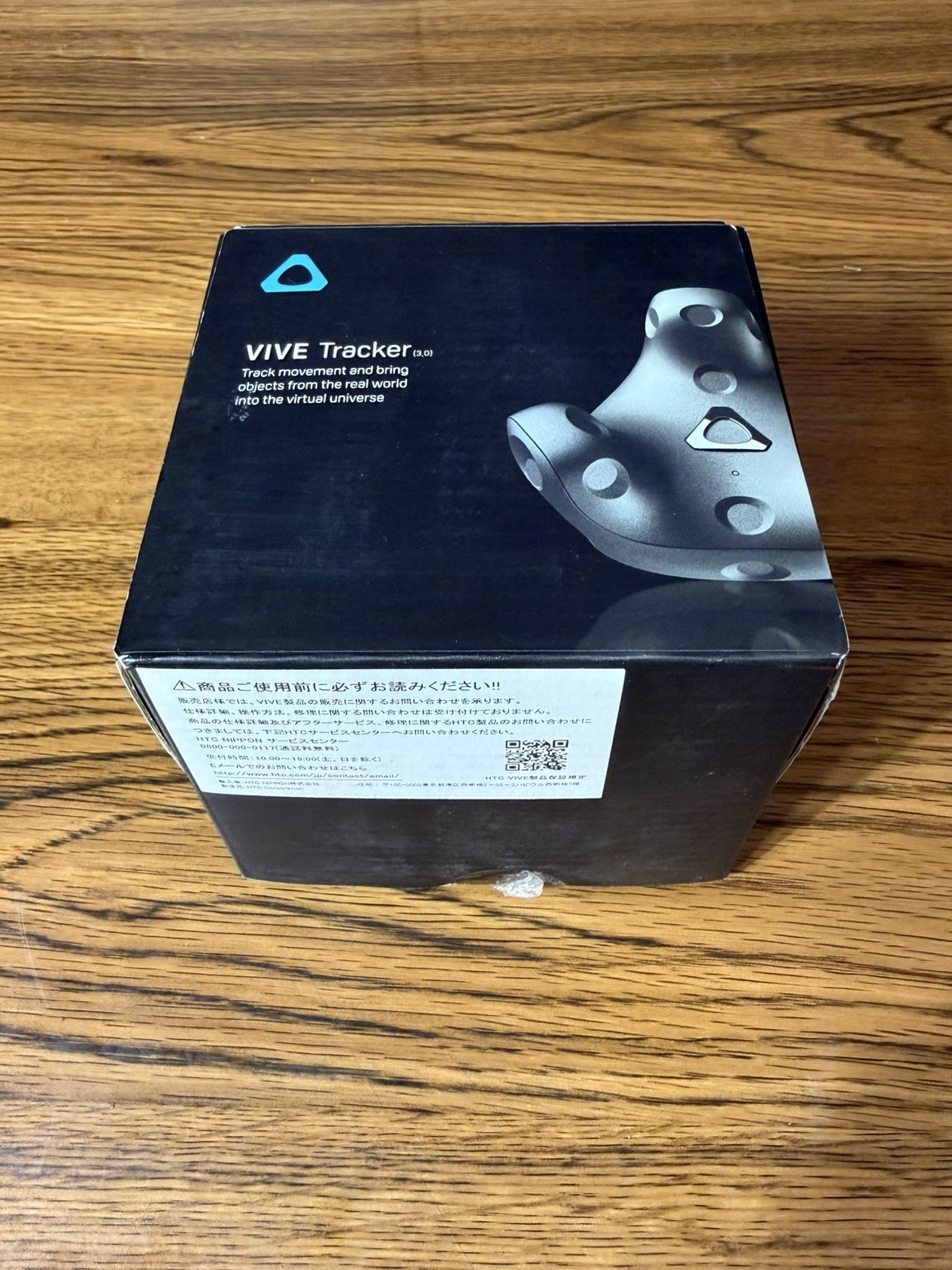HTC SINGLE VIVE Tracker (3.0) –Open Box Plus New body gear