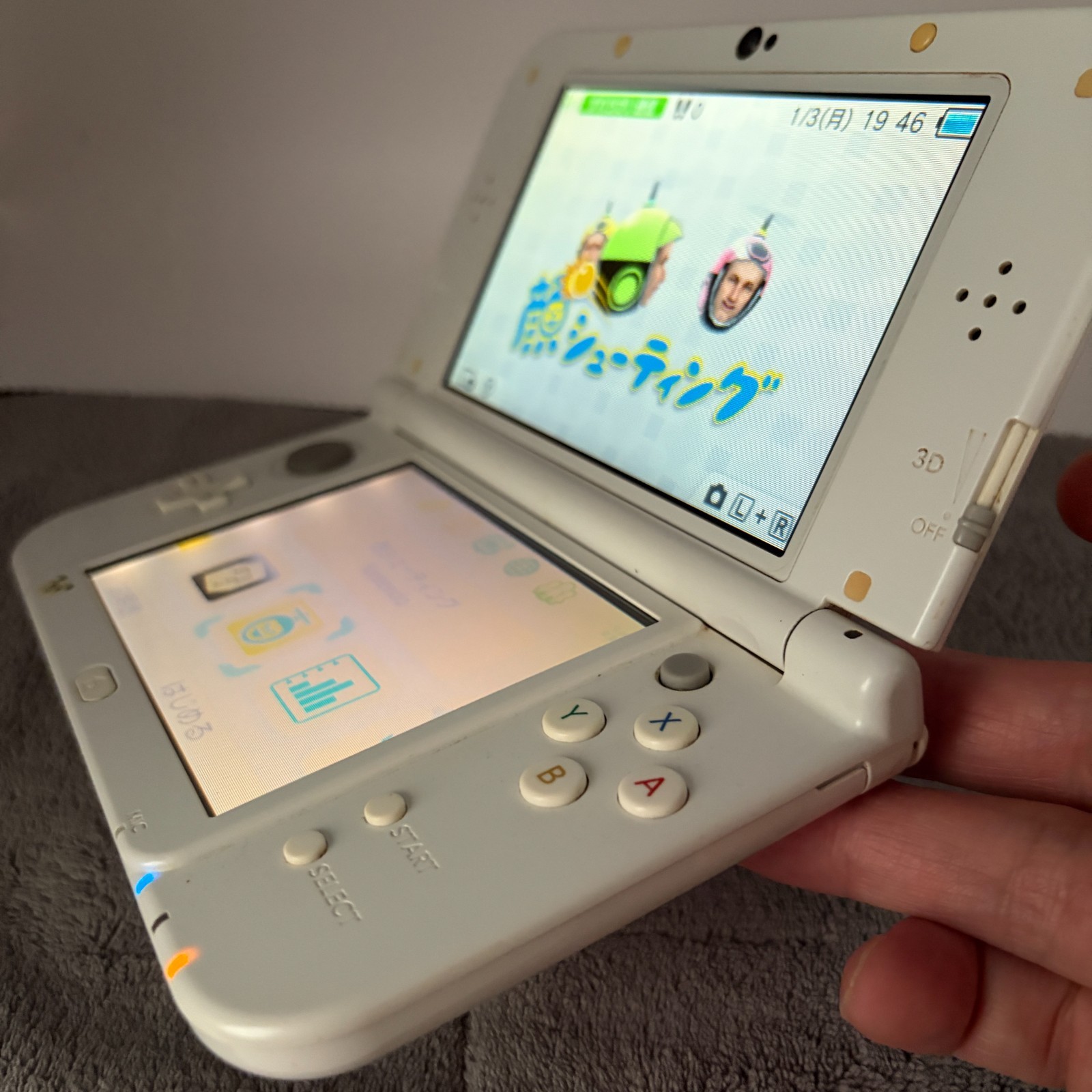【Excellent5】TOP IPS Nintendo New 3DS LL XL Pearl White Handheld Game Console