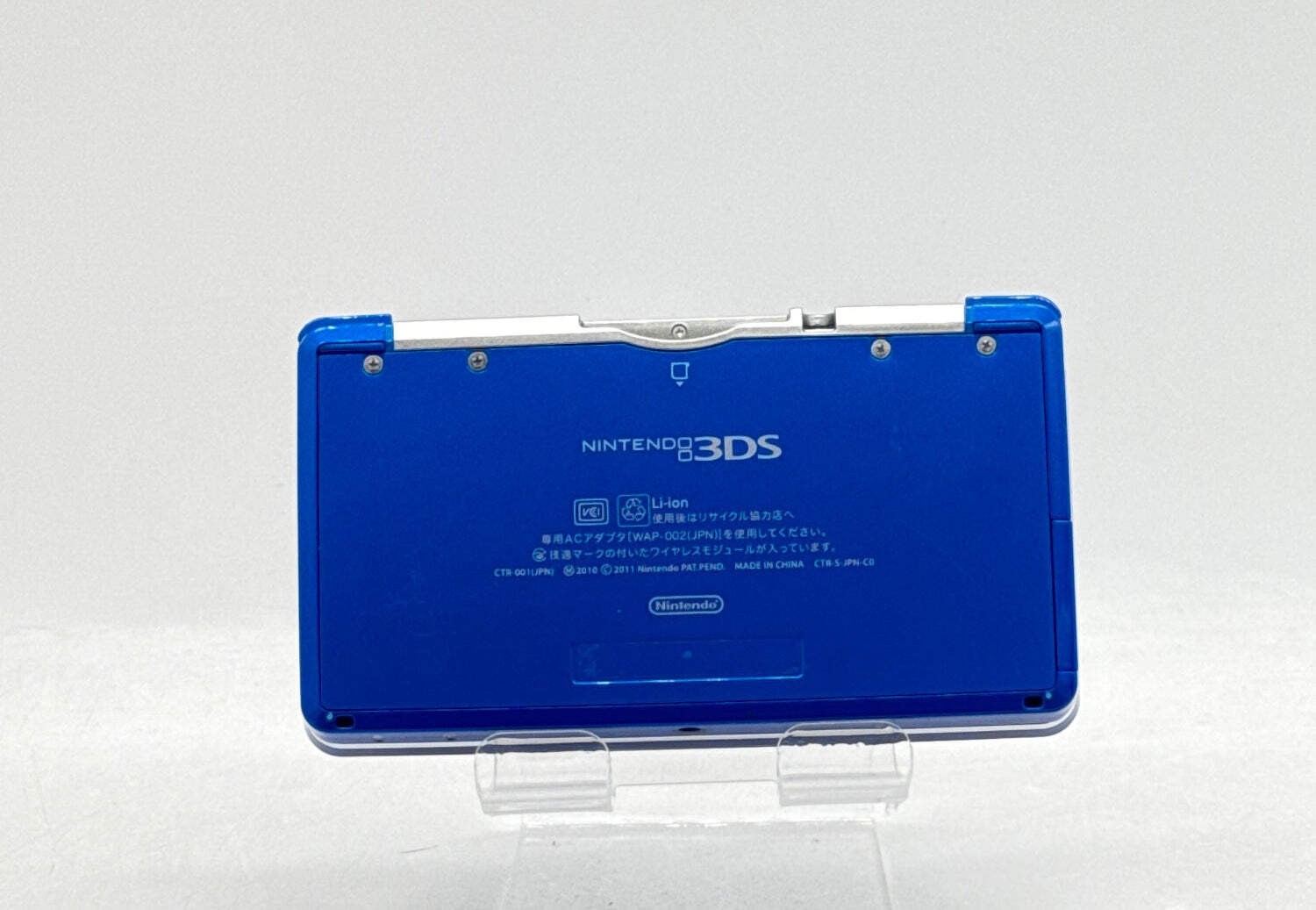 Nintendo 3DS CTR-001 JPN Handheld Video Game Console Cobalt Blue