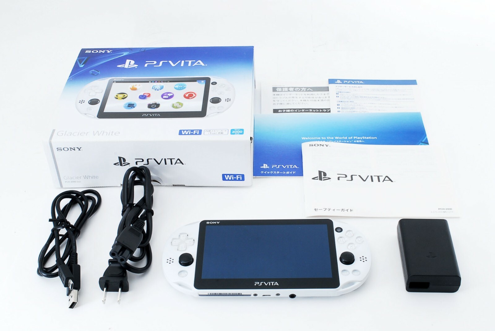 Sony PS Vita Glacier White PCH-2000 w/ Charger + Box 8GB Memory Card