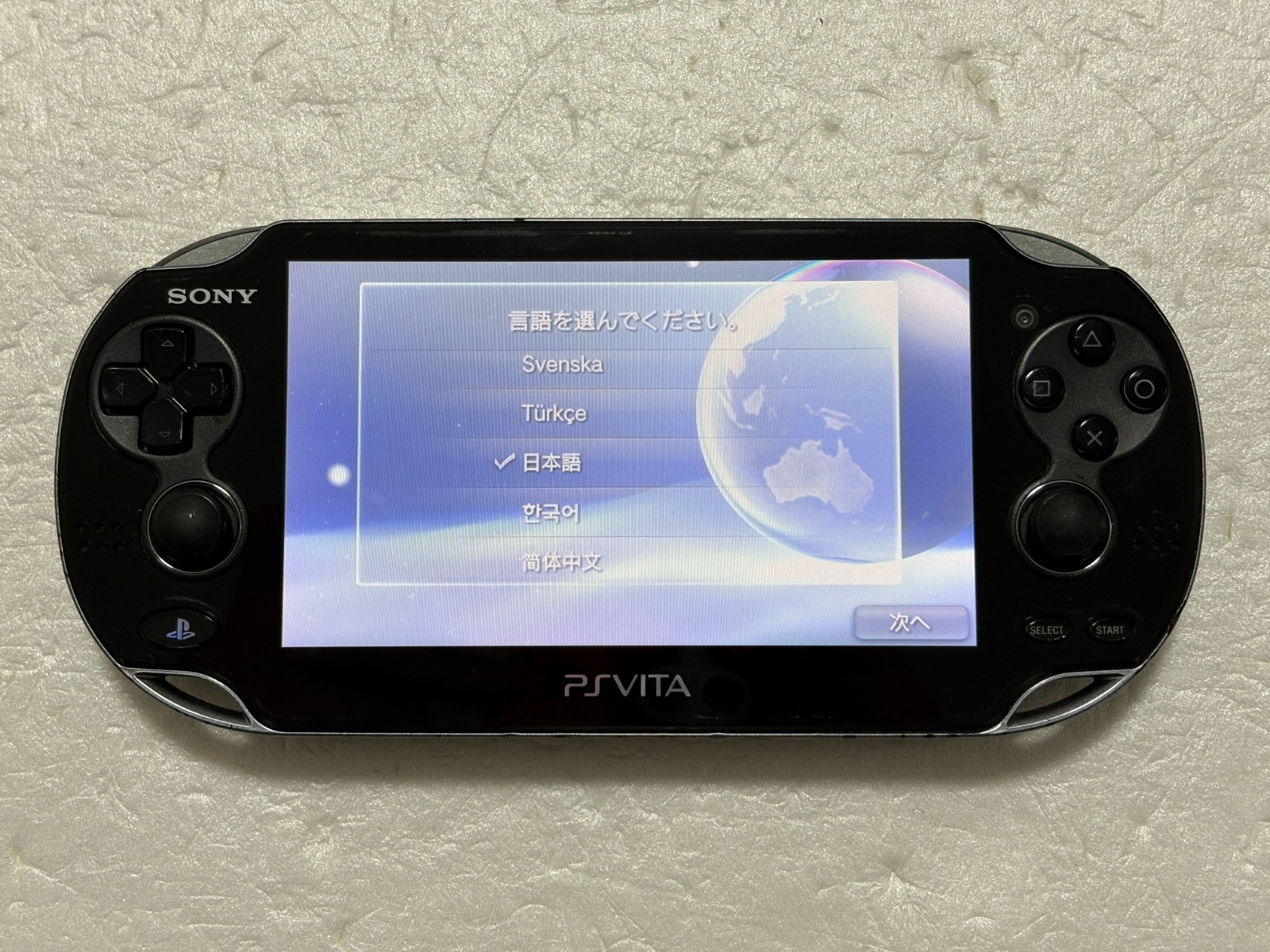 Sony PS Vita PCH-1100 Cristal Black 3G/Wi-Fi Model Console Used from Japan
