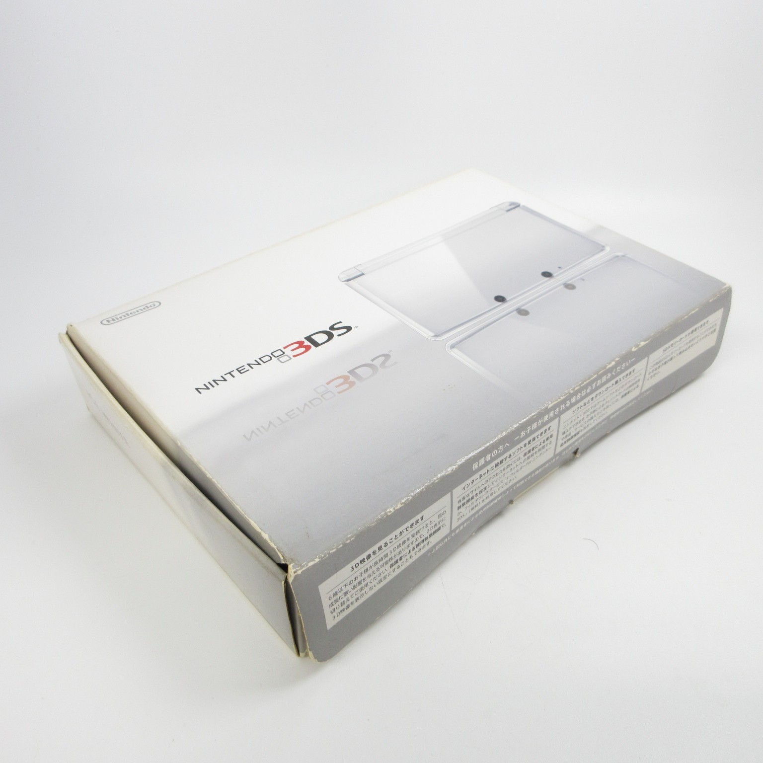 【Excellent】Nintendo 3DS Ice White Console Japanese Edition #Arr08/0611/02