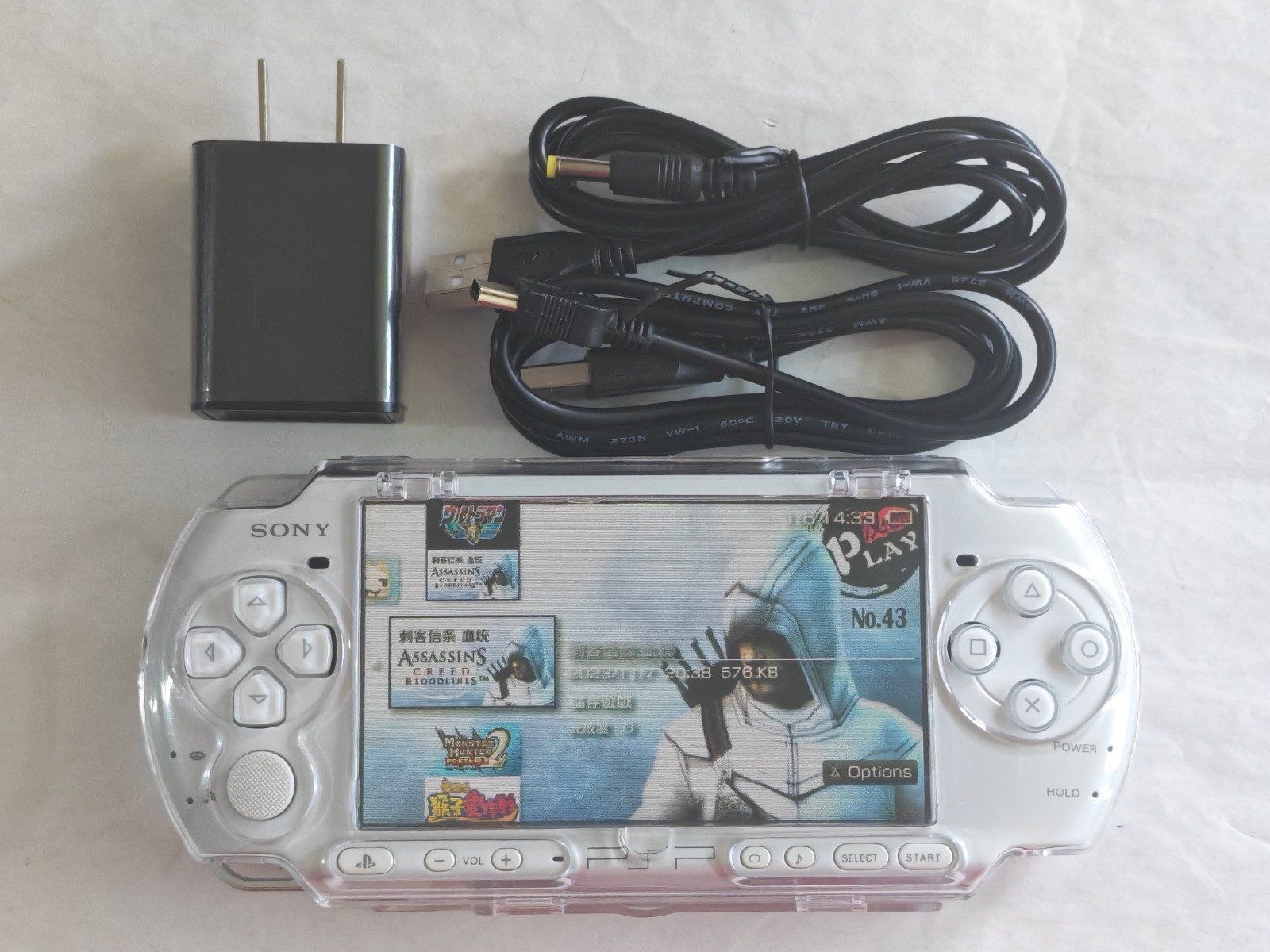Sony PSP 3000 Handheld Console 64/128GB Preloaded Classic Game-Ready to Play