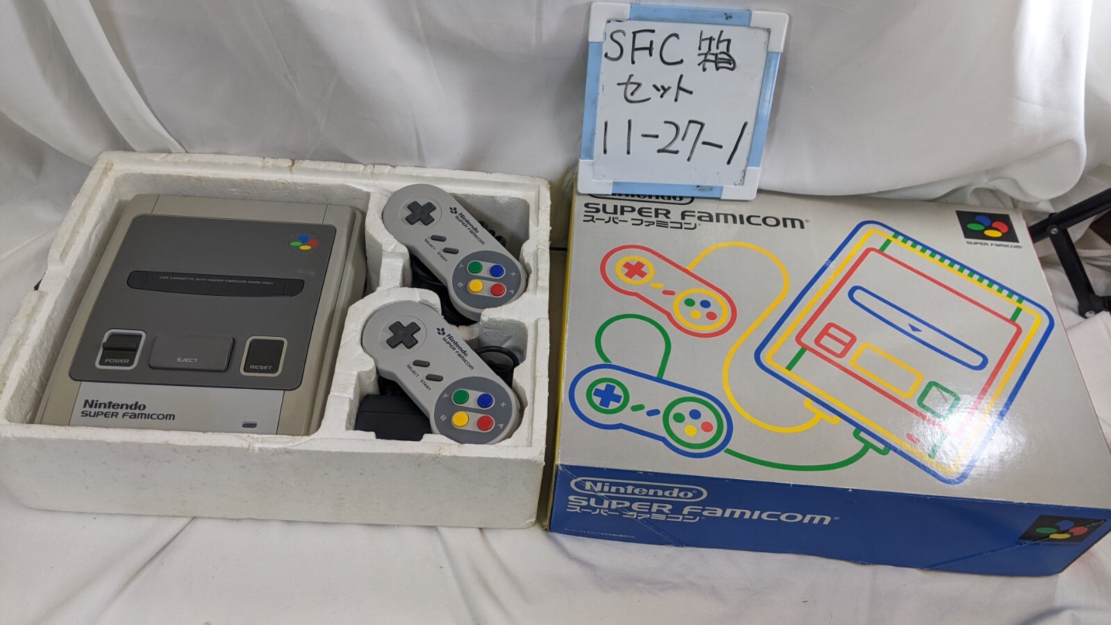 Nintendo Super Famicon SNES Console complete in Box excellent Condition 11-27-1