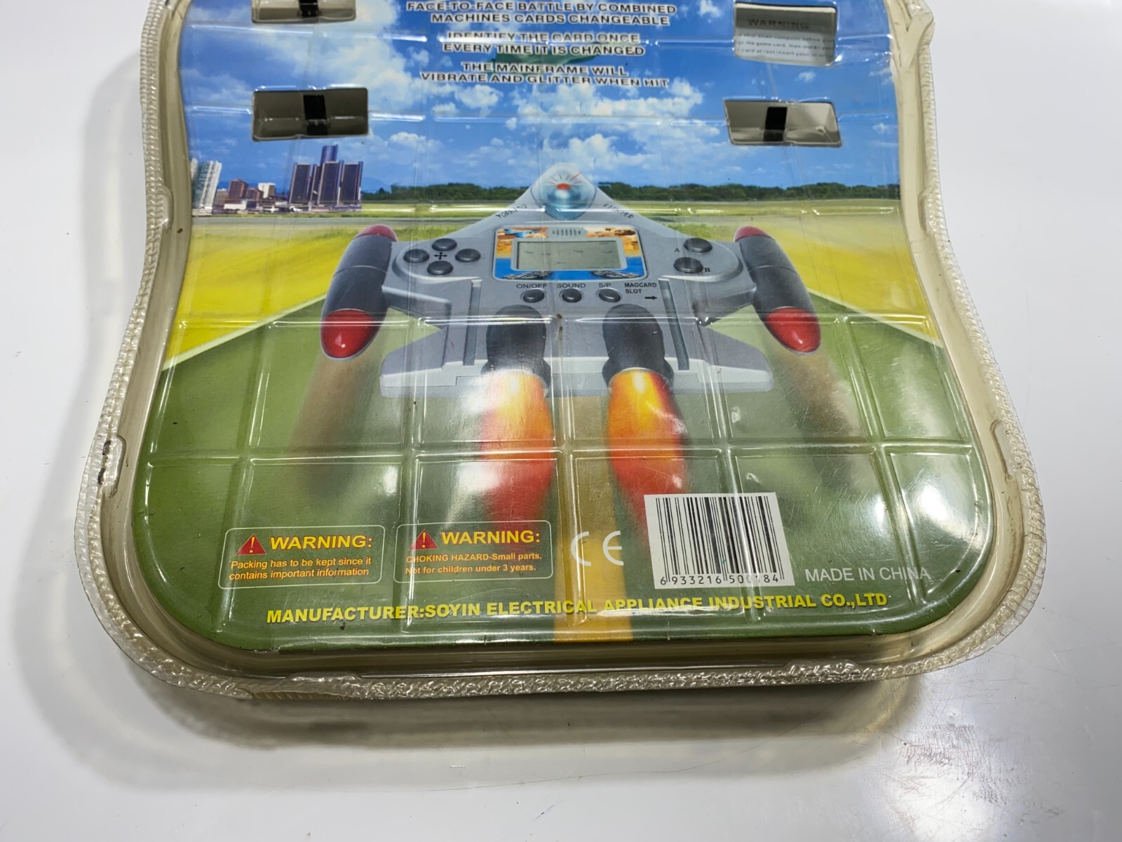 Electronic game tornado fighter plane LCD game Sun Top Saudi سن توب السعودي