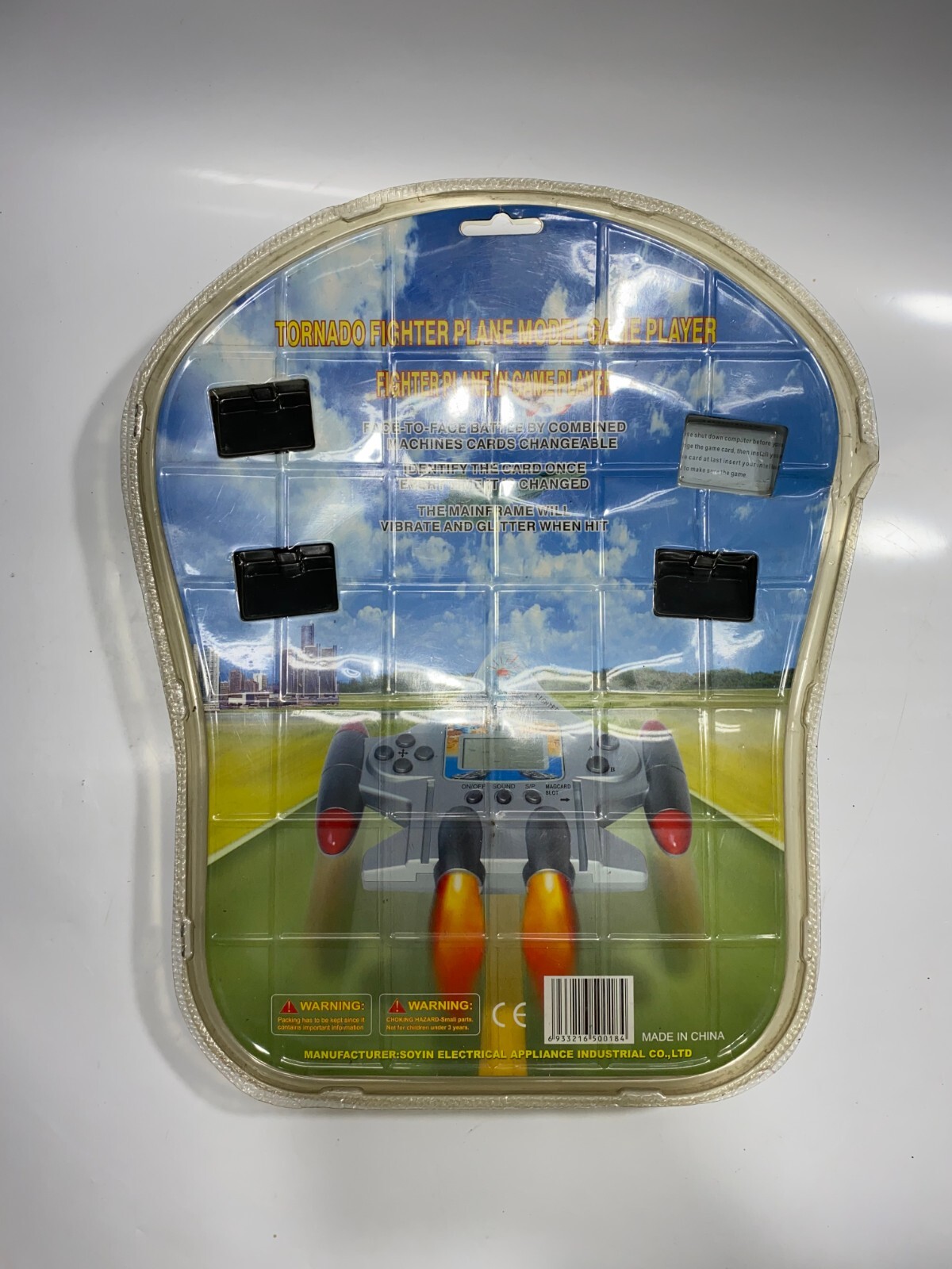 Electronic game tornado fighter plane LCD game Sun Top Saudi سن توب السعودي