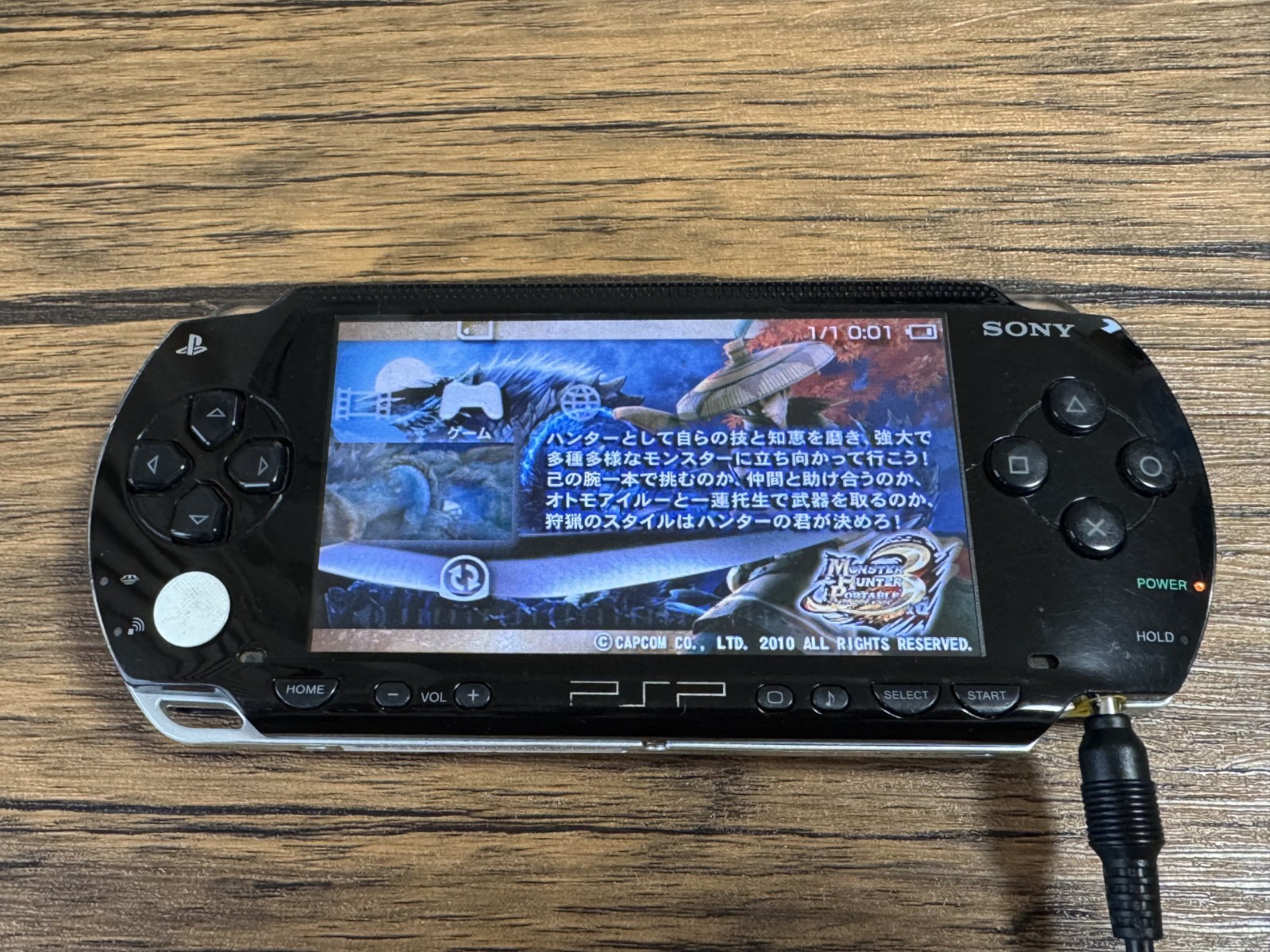Sony PSP-1000 Console Tested Working Japan K77