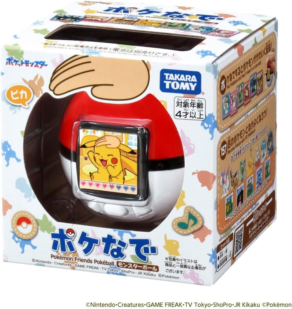 PSL Takara Tomy TAKARATOMY Pokemon Poke-Nade Monster Ball English available