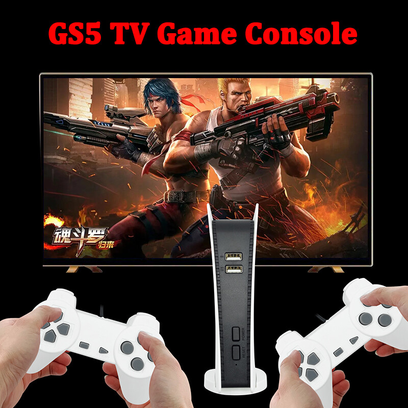 Video Game Console with 300 Classic Games 8 Bit