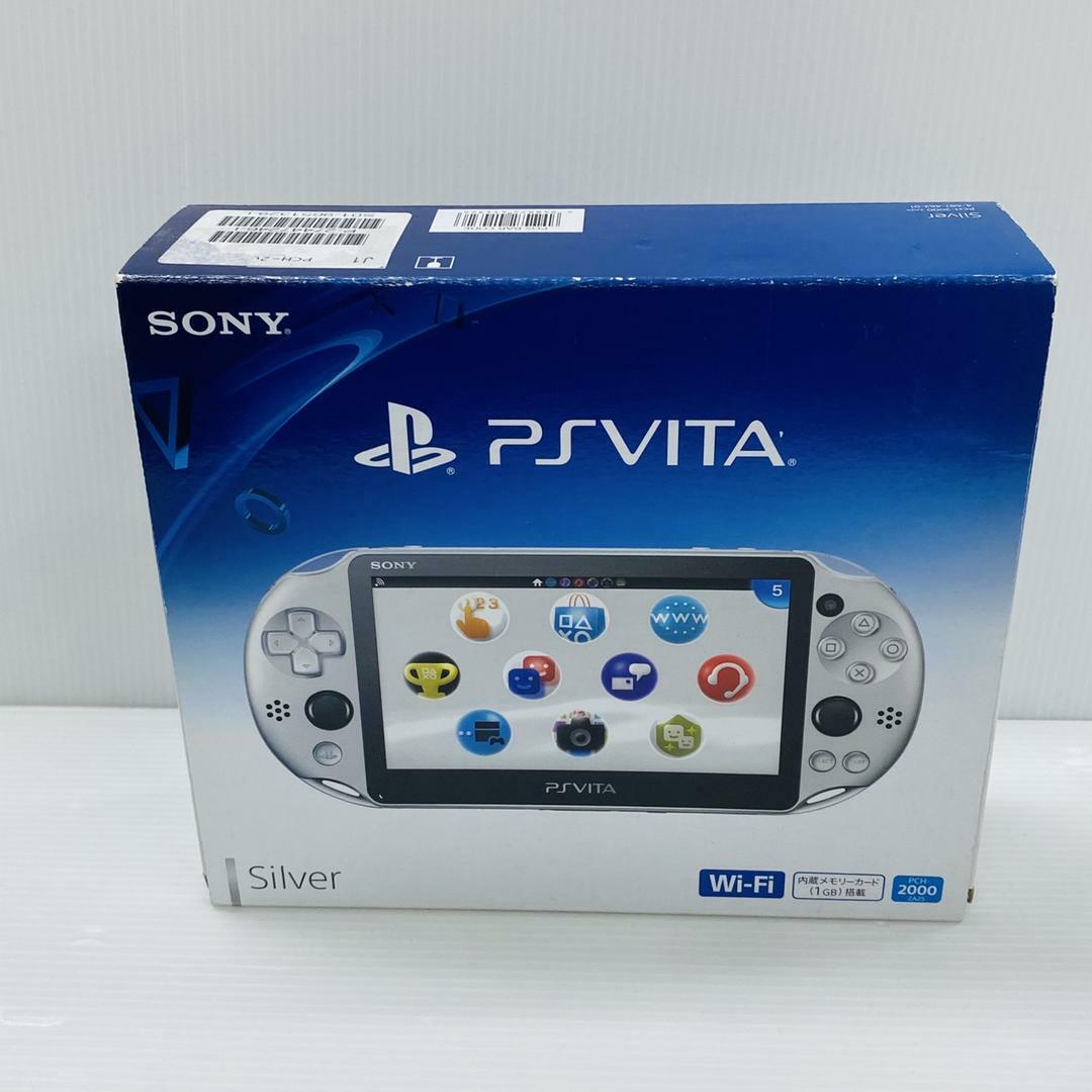 【Unused】Sony PS Vita PCH-2000 ZA25 Handheld Console SILVER Japan Rare F/S