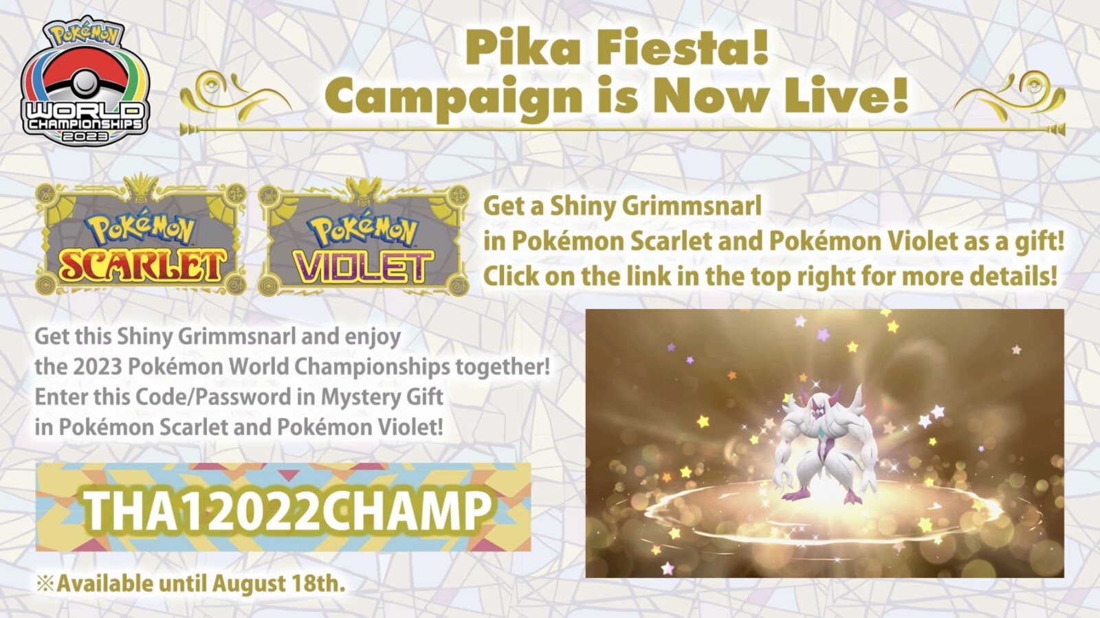 ALL Event Pokémon bundle distributions for Pokemon Scarlet and Violet 🌟