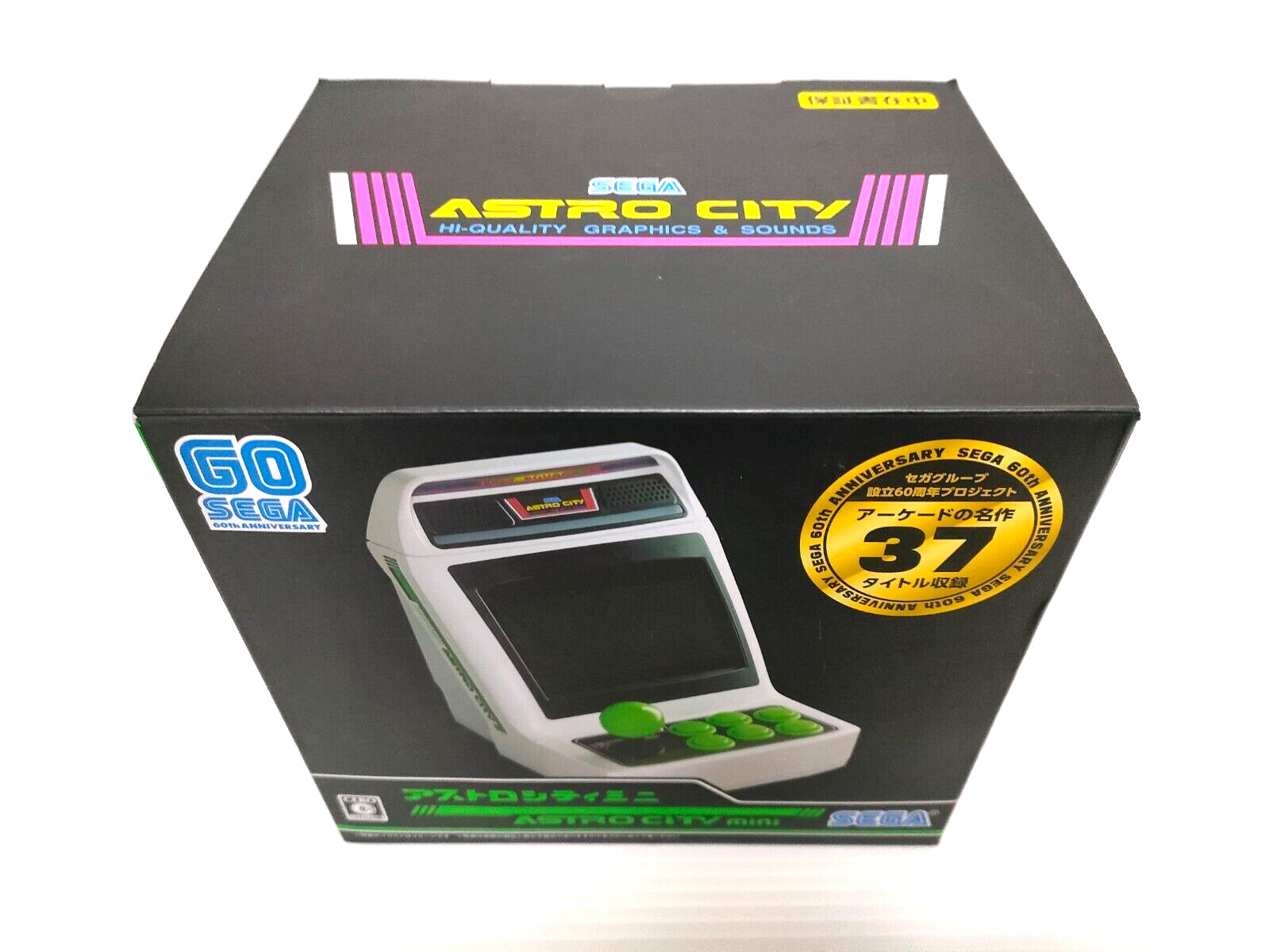 SEGA Game Console ASTRO CITY mini 1990s games 36 titles 130 x 170 x 175 mm