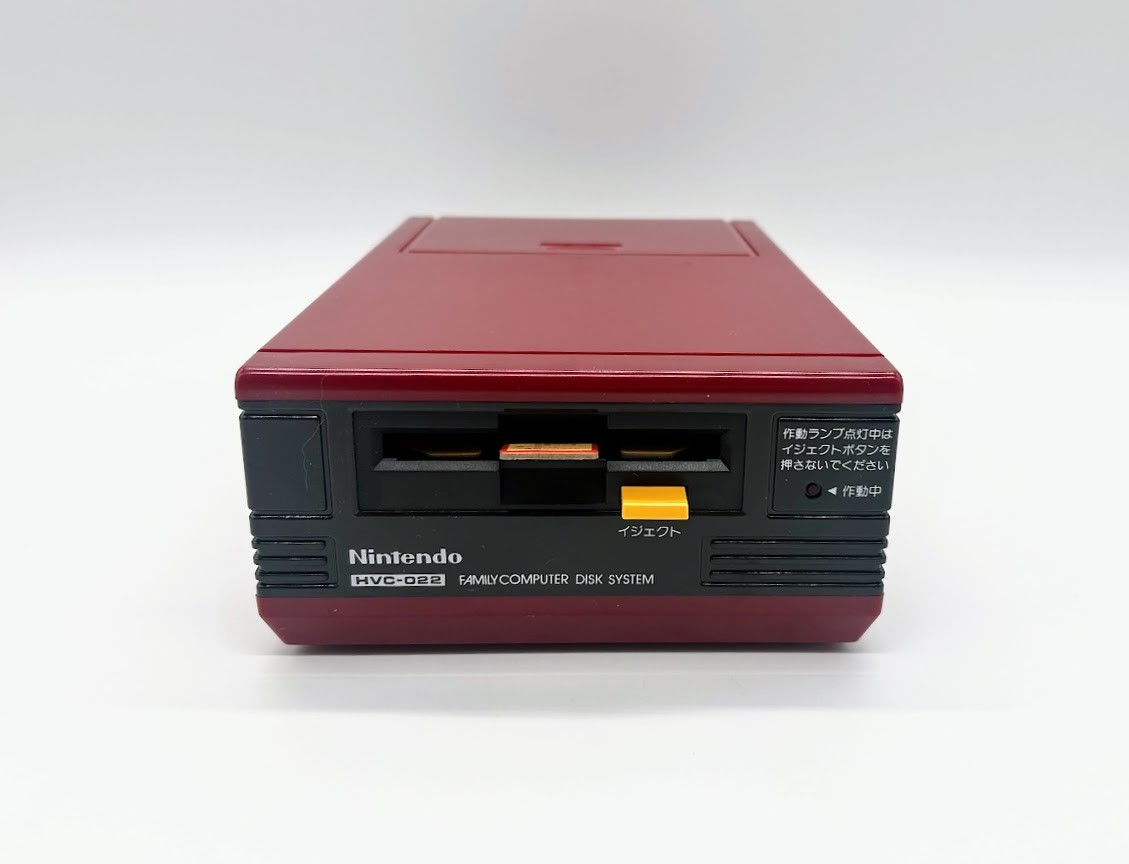 Nintendo Famicom Disk System Console Set Open Box With Box Warranty NTSC-J #522
