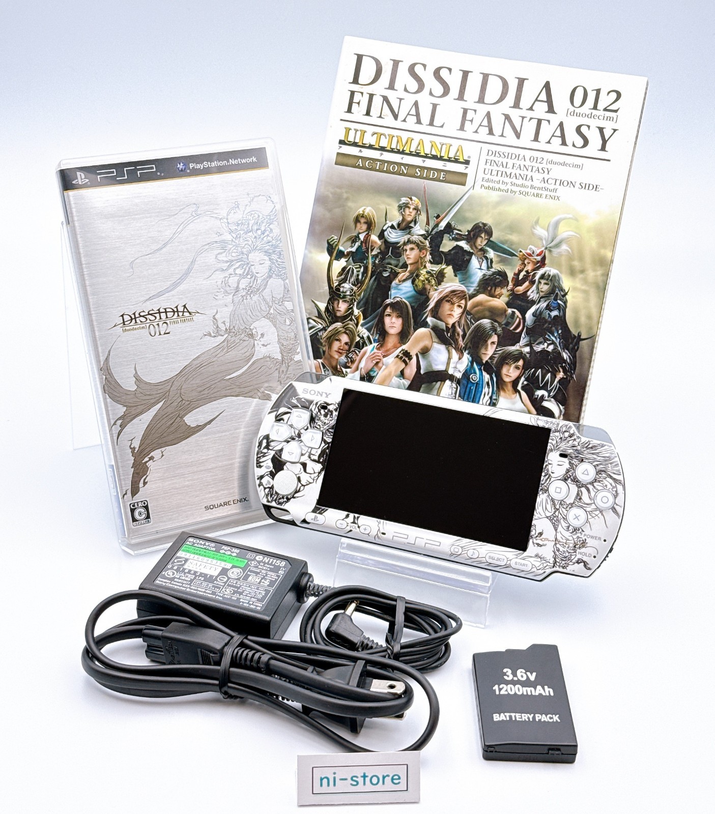 Sony PSP-3000 Console Final Fantasy FF Dissidia 012 Limited w/etc. – Excellent