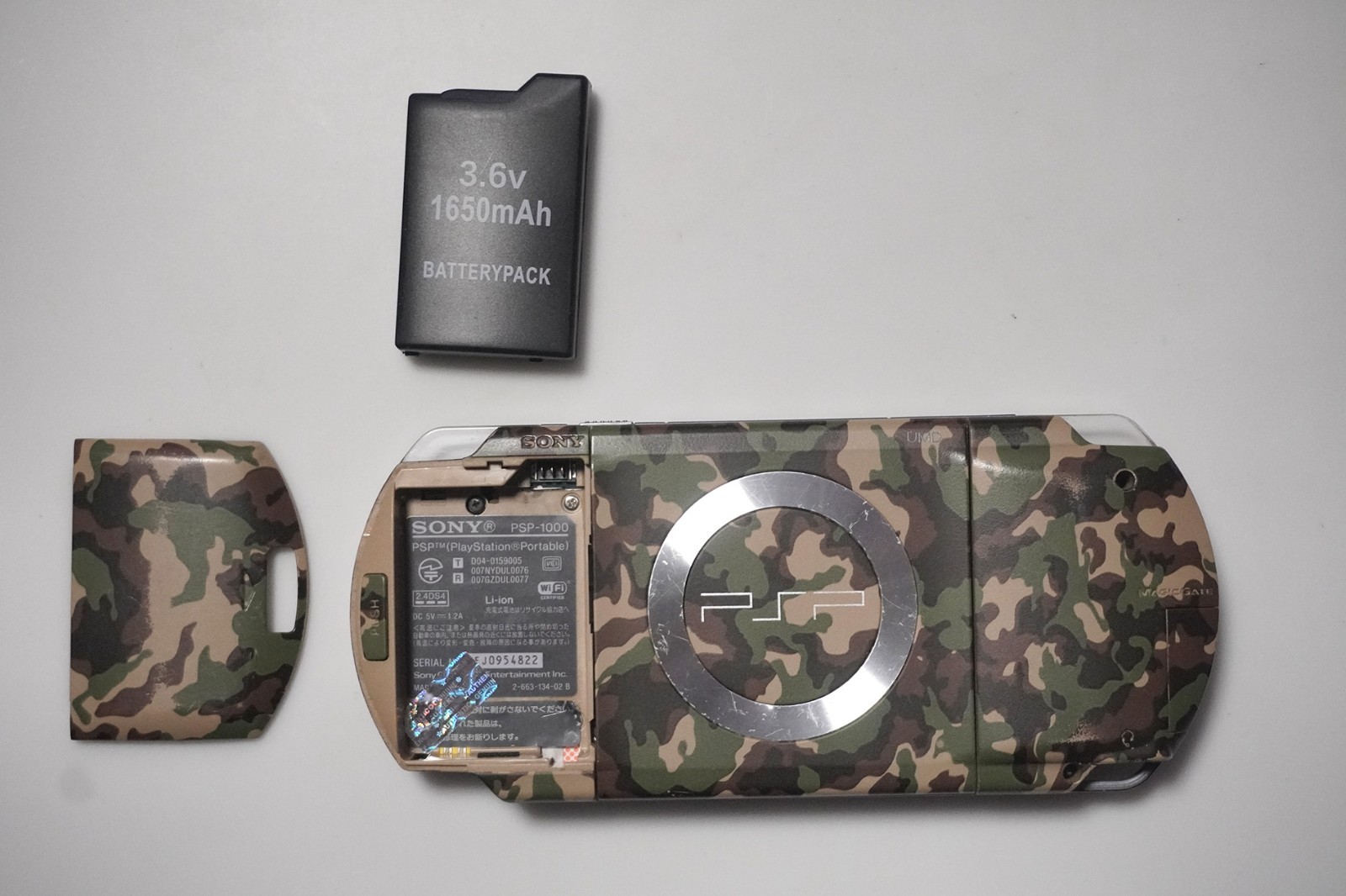 PSP-1000 console camouflage Metal Gear PlayStation Portable system Excellent