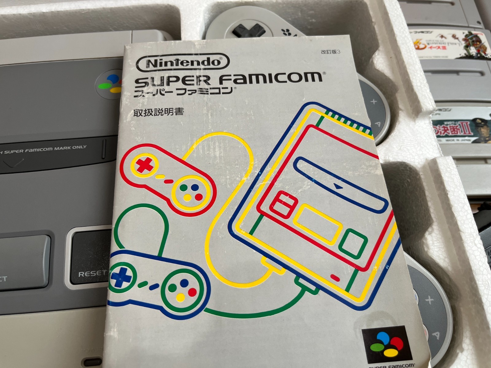 Nintendo Super Famicom Console & 10 Games & BOX & Manual 0523