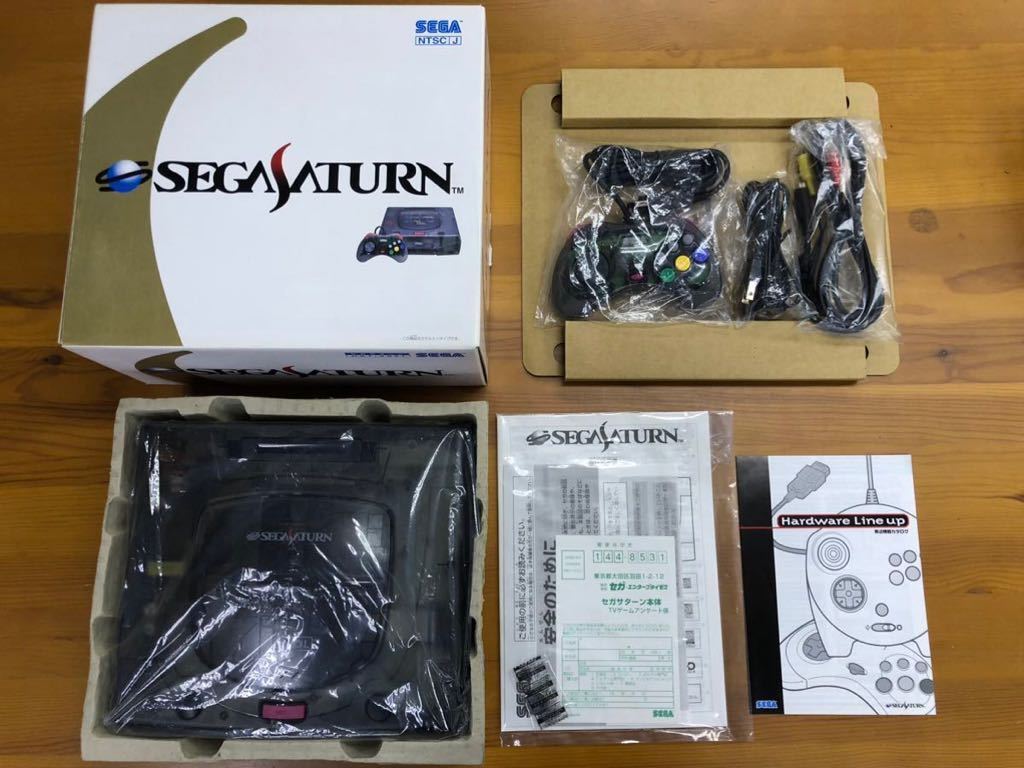 Sega Saturn Consol Skeleton Limited edition 3000 units HST-0021 Rare New Japan