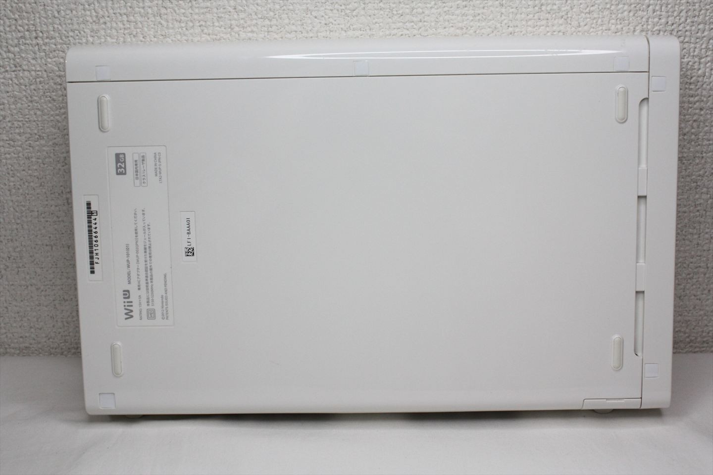 Nintendo Wii U Premium Set Console White 32GB Japanese Region Code #530