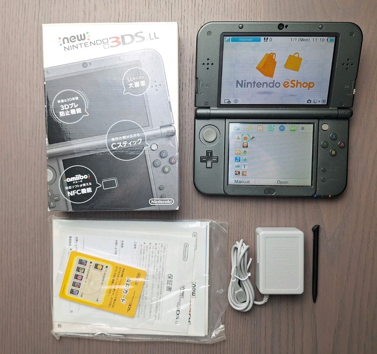 New Nintendo 3DS XL Metallic Black | Charger 32GB SD Card | REGION FREE CIB