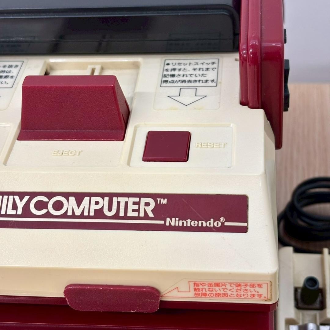 Nintendo Family Computer Disk System Includes game software from Japan