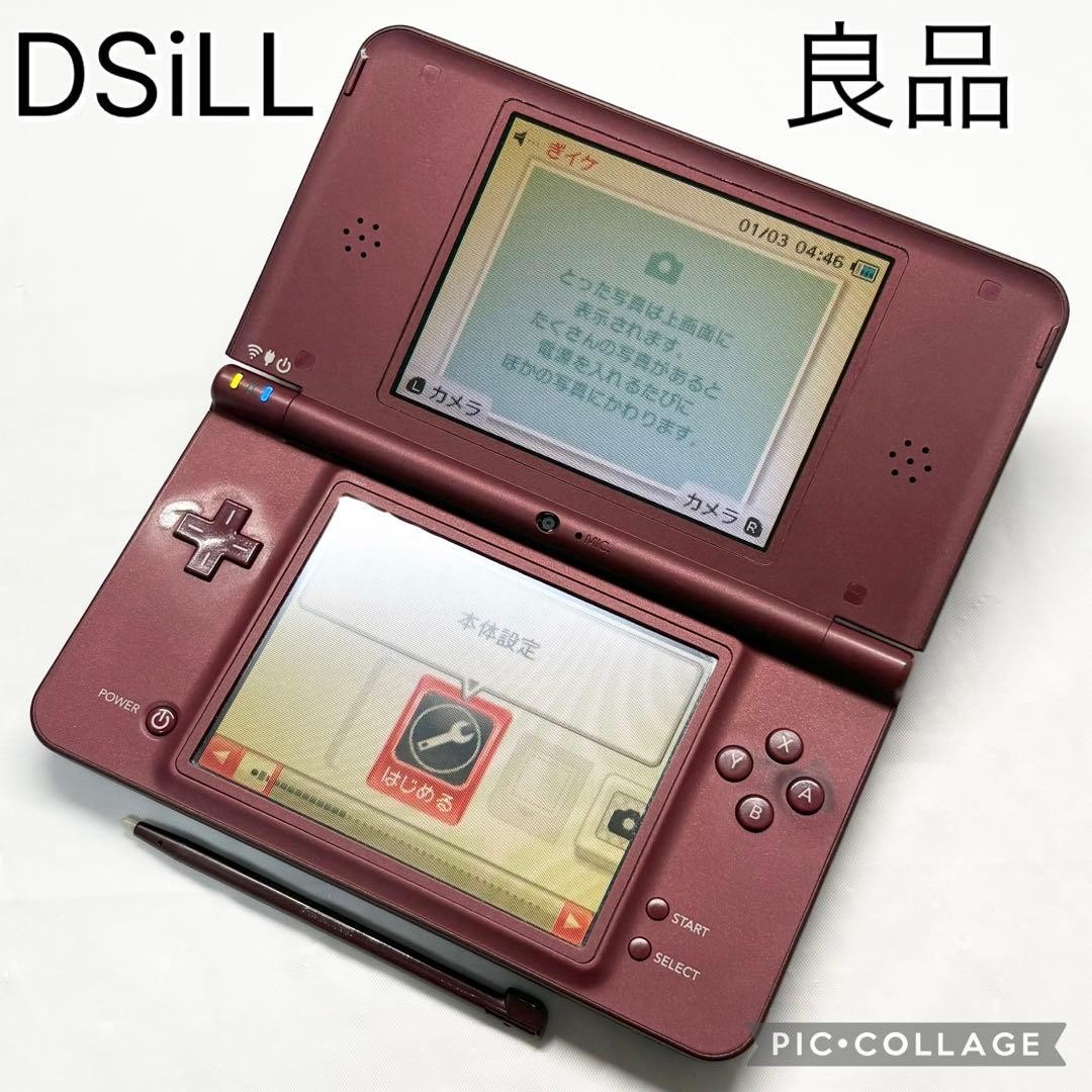 Good condition Nintendo DSi LL Wine Red touch pen tested and working in good con
