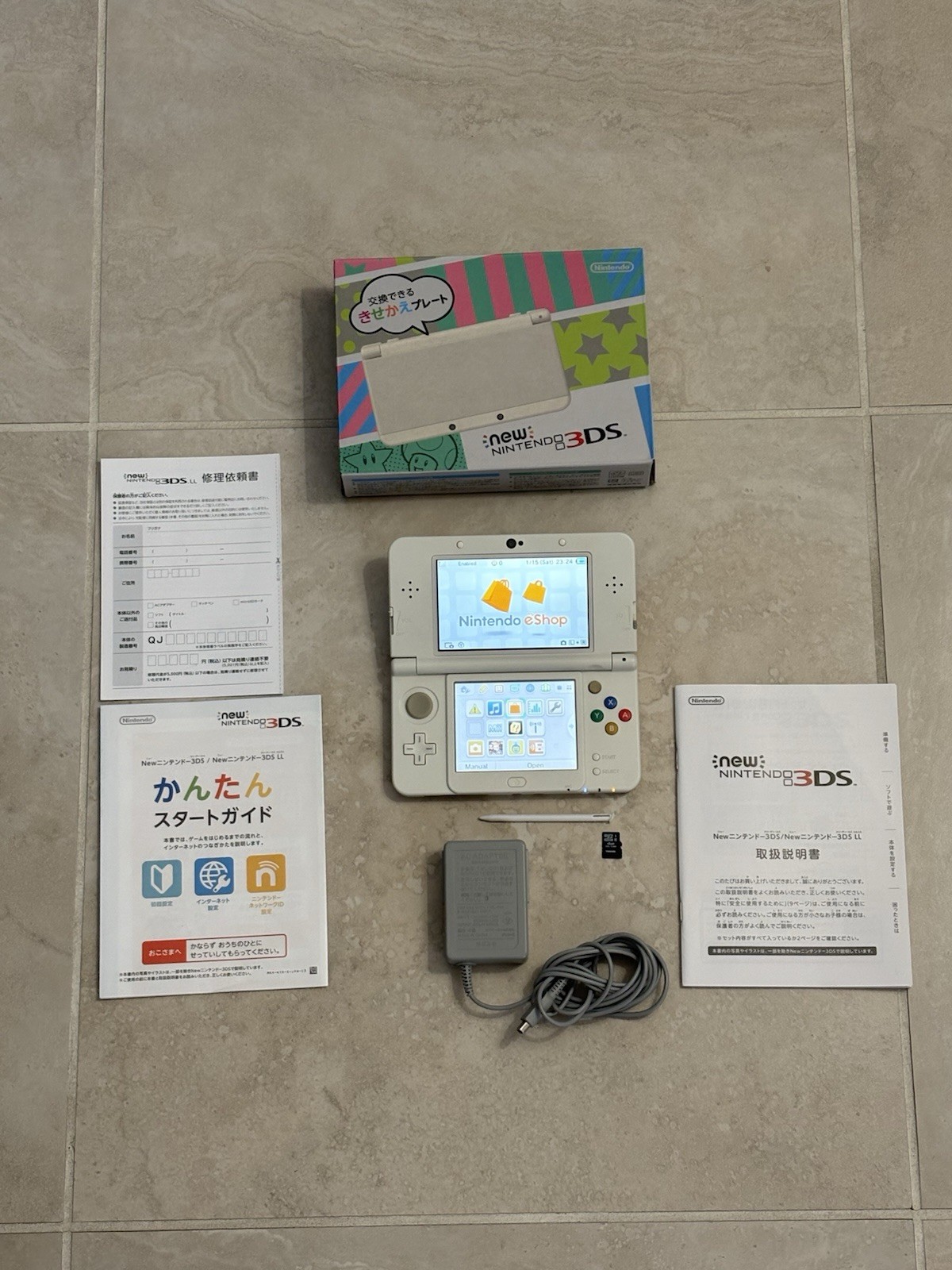 Nintendo New 3DS White Edition Handheld System Console Complete IN BOX Excellent