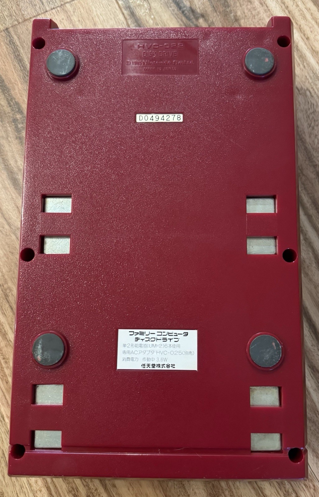 Nintendo Famicom Disk System Console Disk Drive HVC-022 NEW BELT RAM US Seller