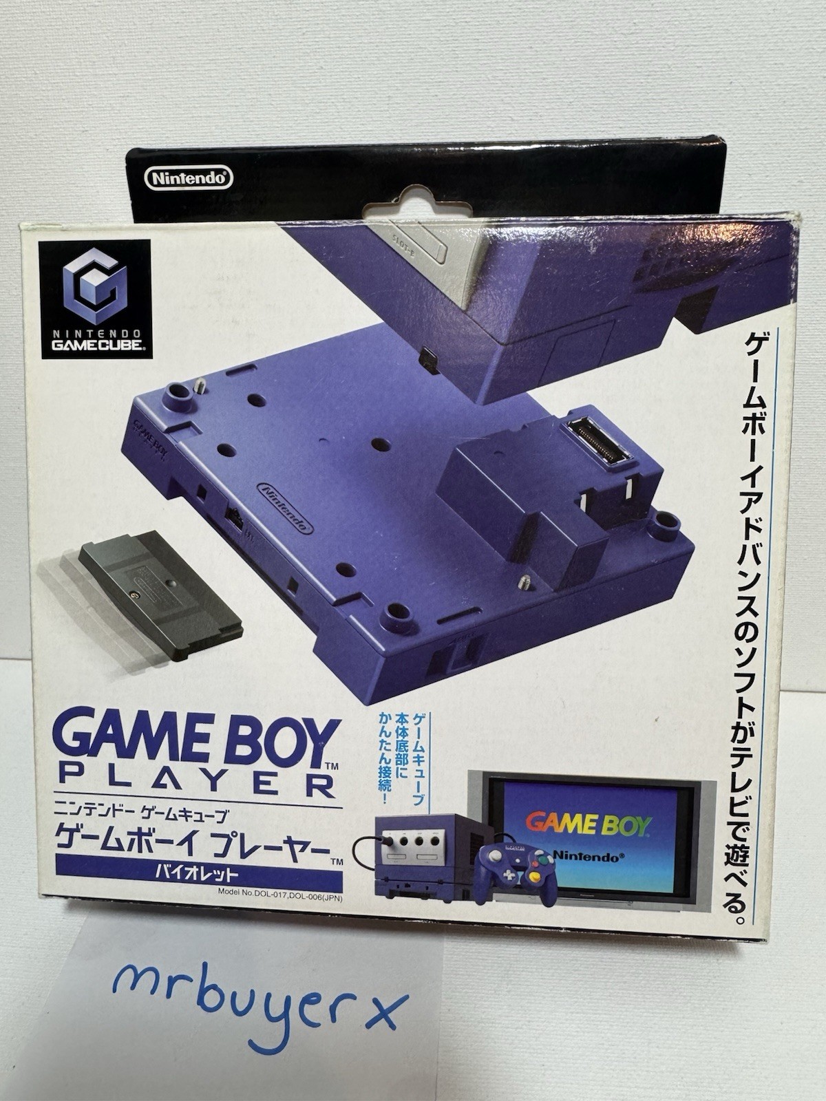 Gameboy Player for Gamecube Japan Japanese version Nintendo Indigo Purple w/ Box