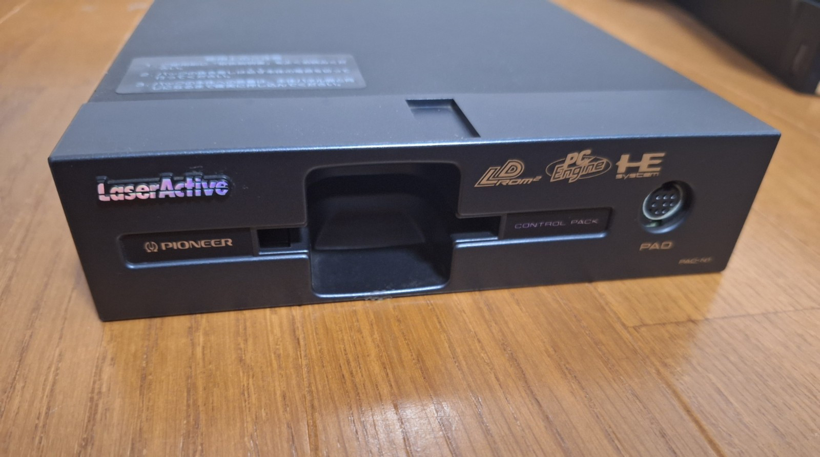 Laser Active NEC PC Engine PAC N1 LaserActive Pioneer *EXCELLENT CONDITION**