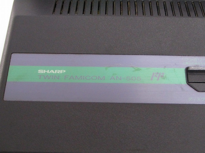 USA Sharp Twin Famicom Console Black Model AN-505-BK Famicom with Games Working!