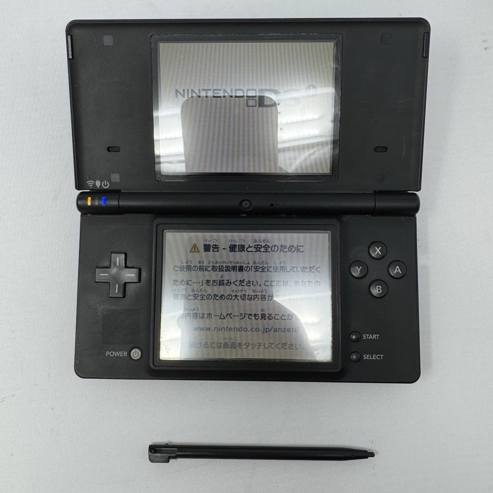 Nintendo DSi Black Console – Japan Version – TESTED