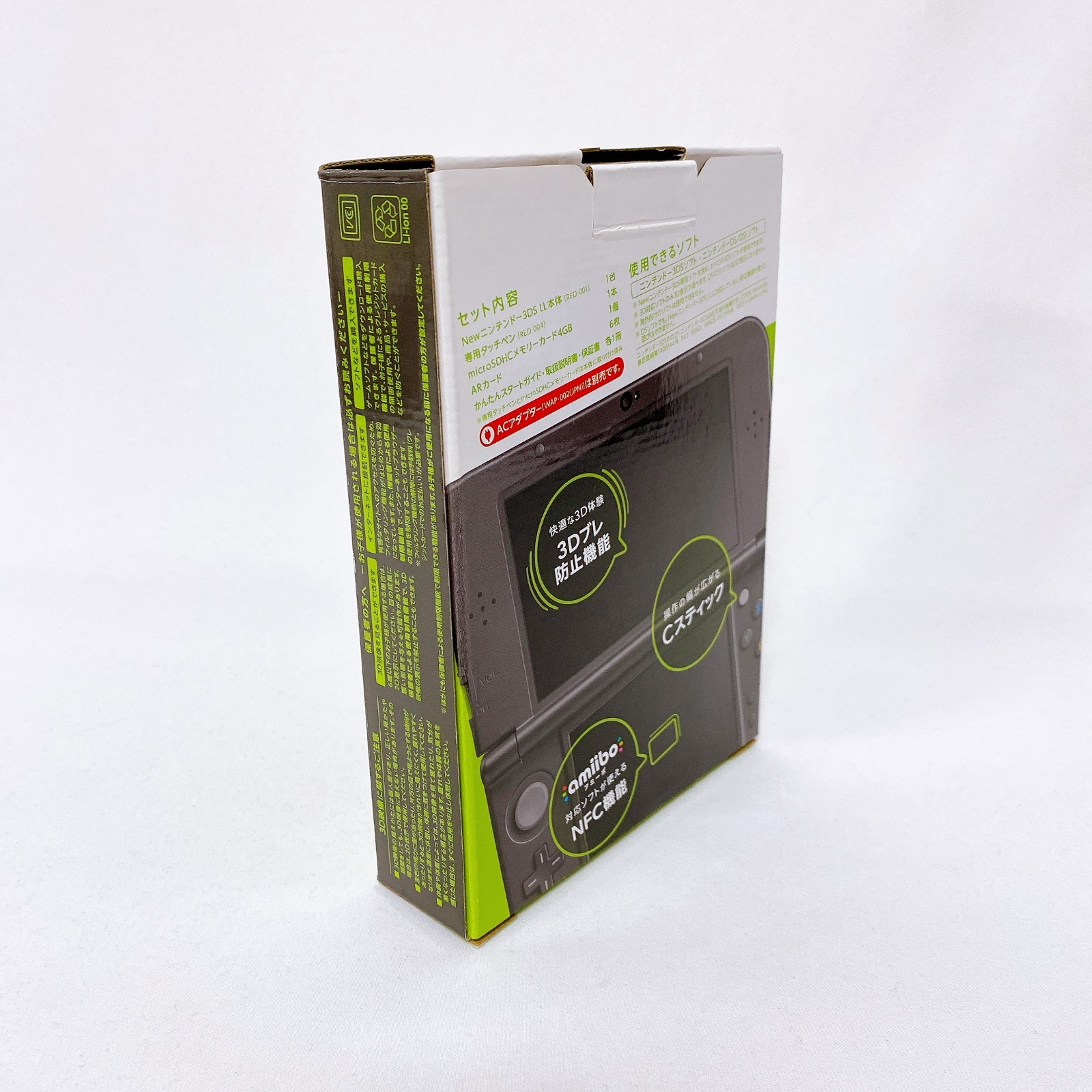 【Near Mint】【Dual IPS】New Nintendo 3DS XL LL Lime Black Console Japan Tested Rare