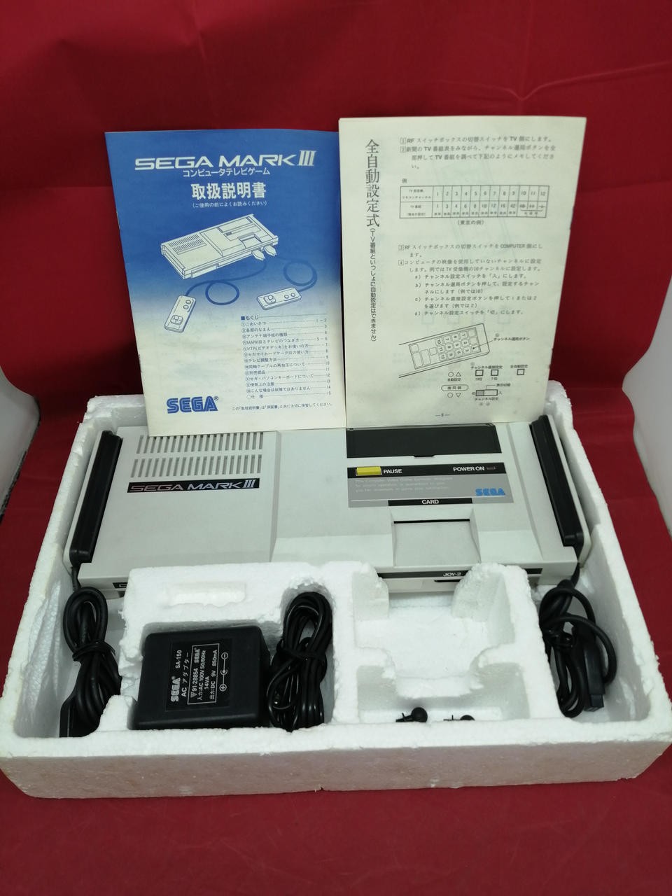 Sega Mark Model SEGA MARK SEGA