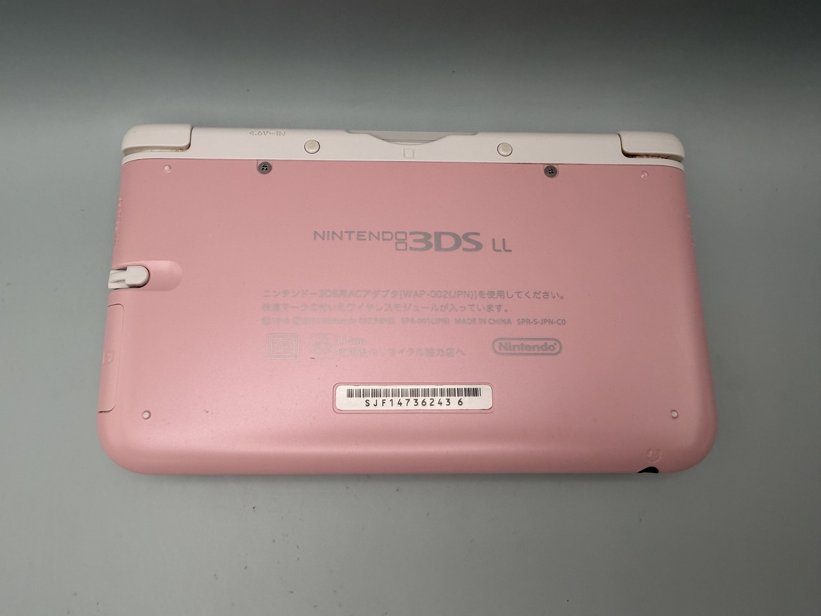 Nintendo 3DS LL Pink White Japanese Import – Tested Working + New Charger