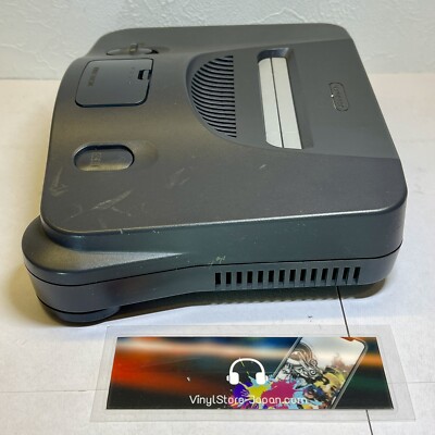 Nintendo 64 Console – Gray Used Boxed Play Tested Box/VG+ Console/VG+ Japan