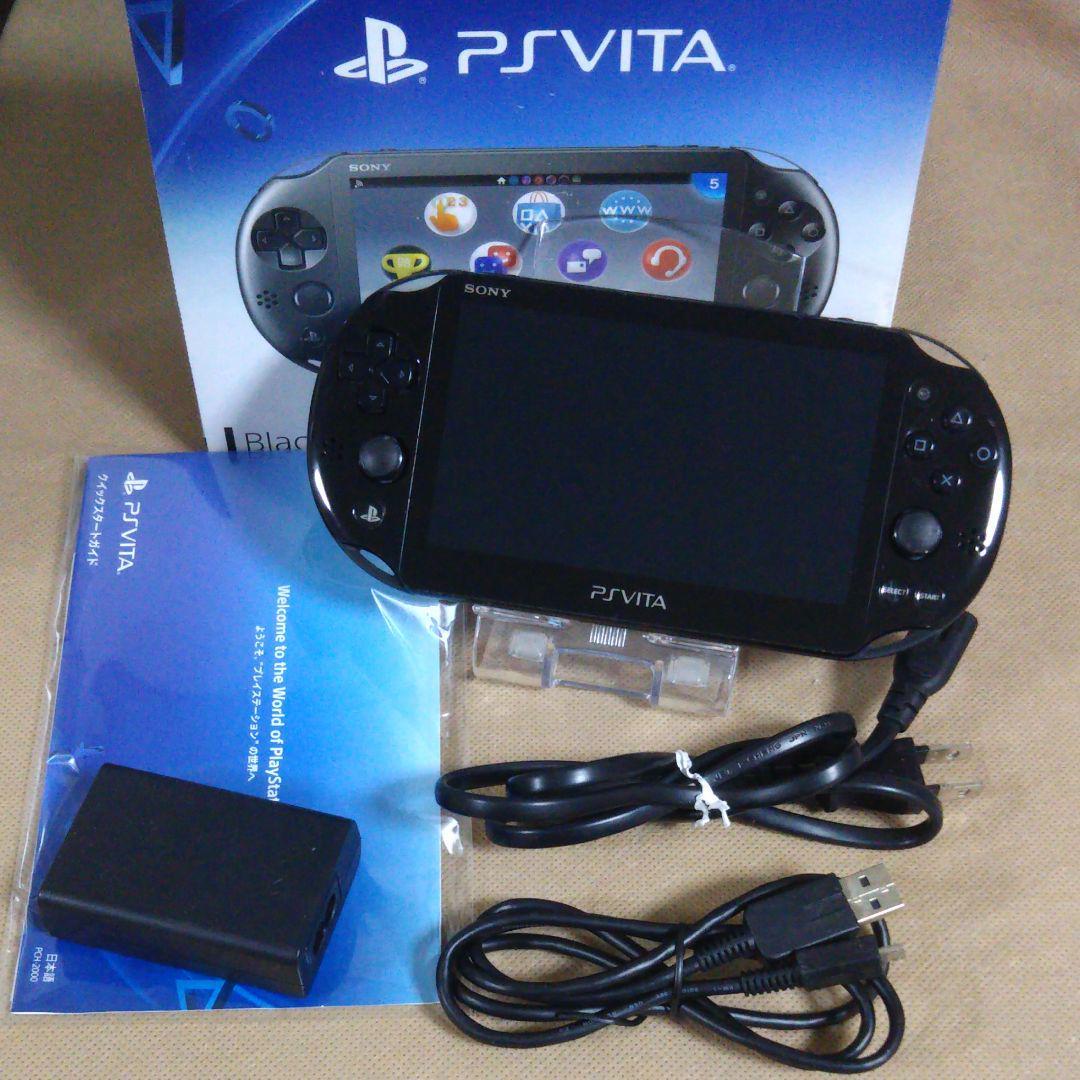 PS playstation vita PCH2000ZA11 black console only From japan W/box charger