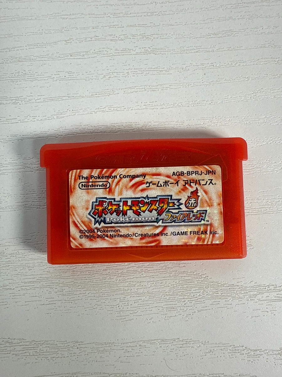 Game Boy Advance SP console and game software set 3 items from japan