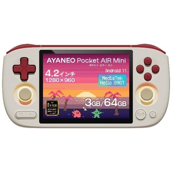 AYANEO AYAPKAM-G90-364BR Retro White Pocket Air Mini
