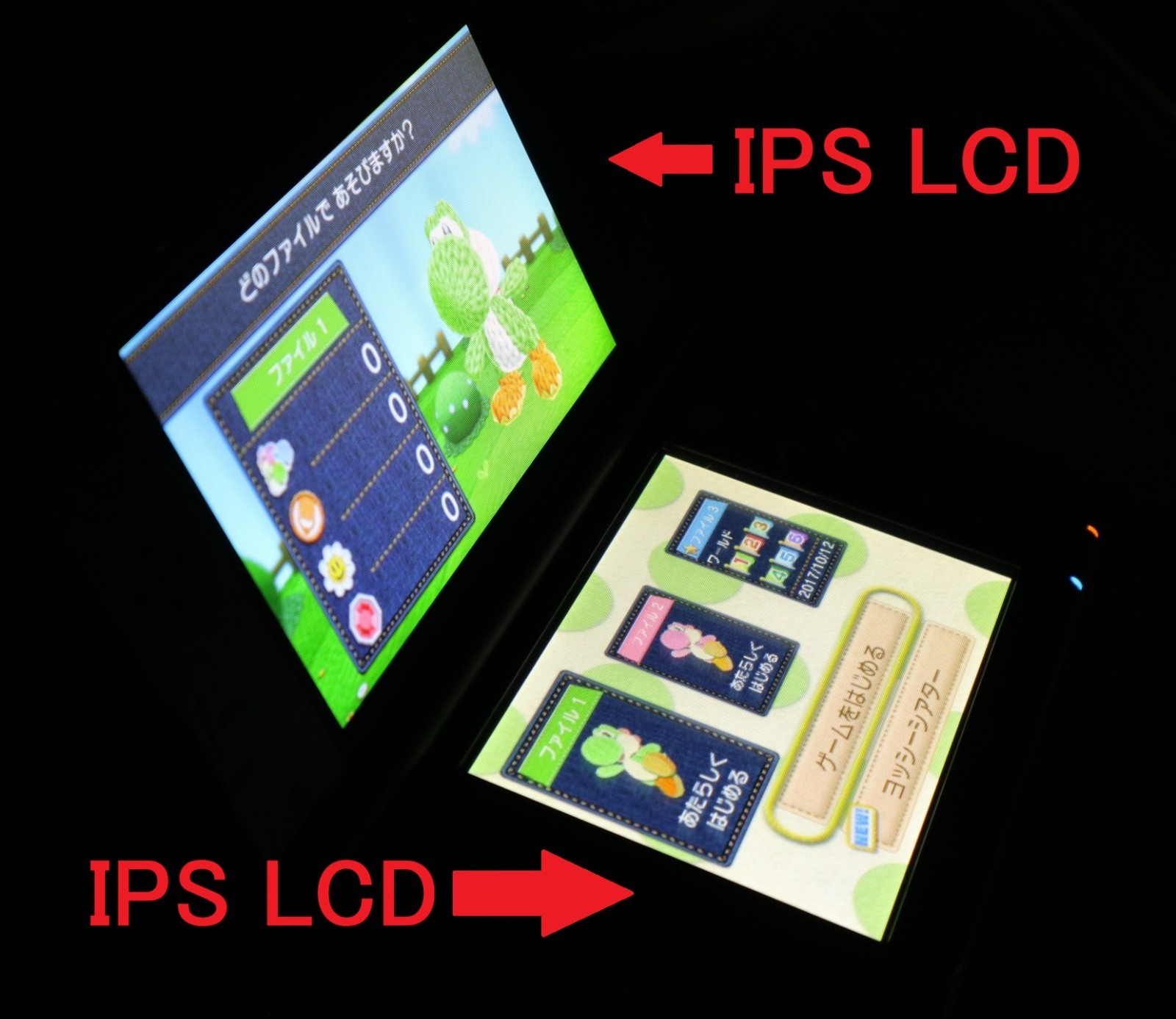 New Nintendo 3DS XL LL Console Dual IPS LCD Lime Black Near Mint / Region Free