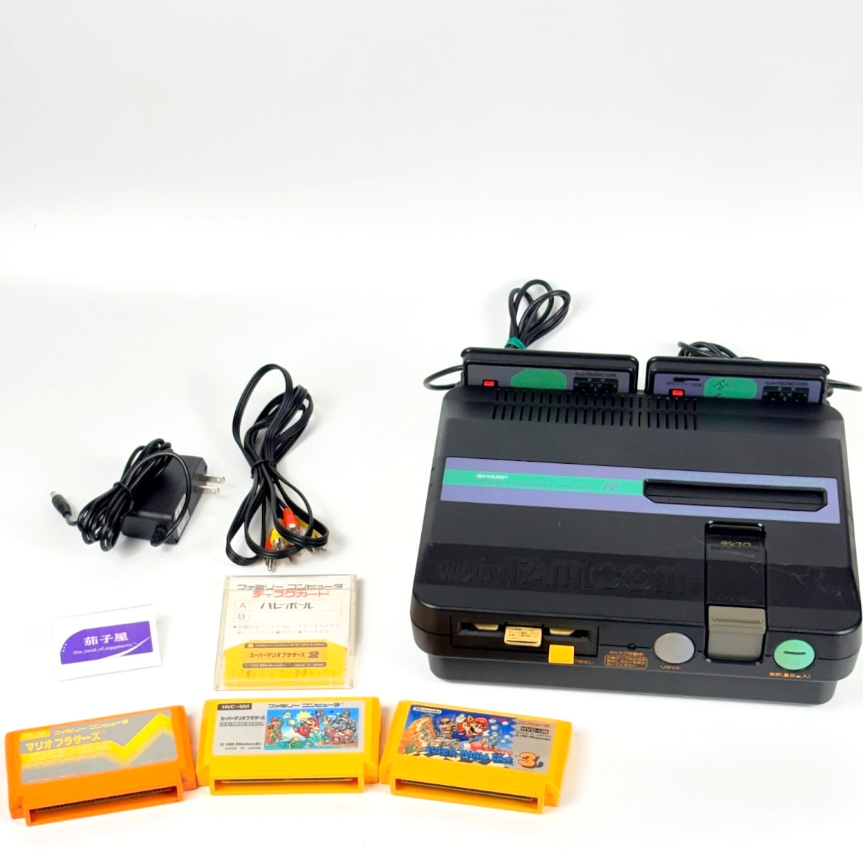 Sharp Twin Famicom AN-505B Console Set w/ Super Mario Bros 1 2 3 Tested