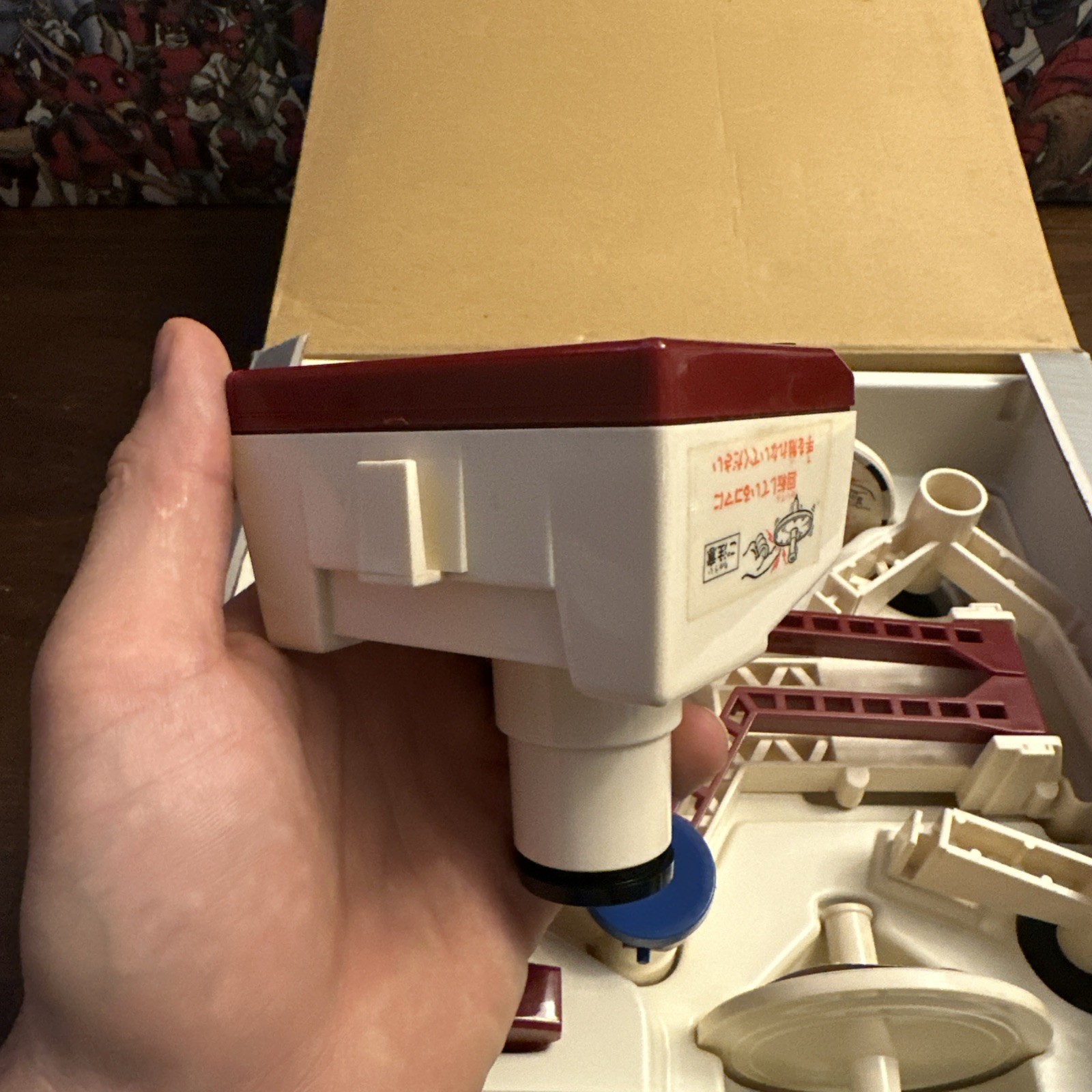 Nintendo Family Computer Robot Gyro Set – Famicom Japan – Complete – Authentic